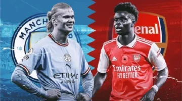 موعد القمة النارية بين مانشستر سيتي والآرسنال في كأس الرابطة الإنجليزية لكرة القدم